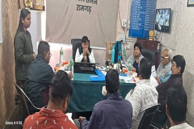 रामगढ़: फाइलेरिया उन्मूलन को लेकर हुई बैठक, 10-25 फरवरी तक चलेगा जागरूकता अभियान