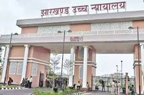 लापता युवती मामला : हाईकोर्ट का निर्देश, DGP और बोकारो SP दोपहर 12 बजे हाजिर हों