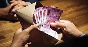 ट्रेजरी से फर्जी निकासी के बाद सरकारी कर्मचारियों का वेतन भुगतान बंद