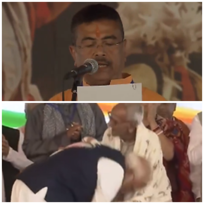 Political News :  सुवेंदु ने बंगाल के CM के रूप में ली शपथ, PM ने वरिष्ठ कार्यकर्ता माखनलाल का पैर छूकर लिया आशीर्वाद
