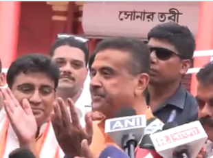 Bengal Politics :  शपथ लेने के बाद बोले सुवेंदु, PM चाहते थे रवींद्र जयंती पर नई सरकार बने