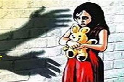 Bokaro News :  किशोरी के साथ दुष्कर्म, वीडियो बनाकर ब्लैकमेल करने का आरोप