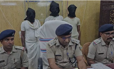 Hazaribagh News :  साधु के भेष में महिला से सोने के जेवर की ठगी करने वाले 3 बदमाश गिरफ्तार