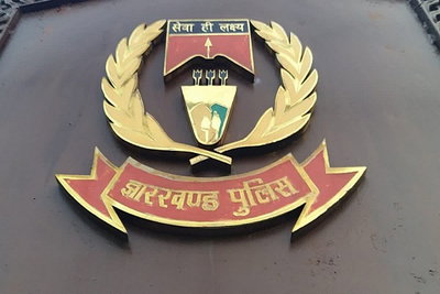 मुहर्रम को लेकर स्पेशल ब्रांच का राज्यभर में अलर्ट, जिलों को दिए गए कई अहम निर्देश