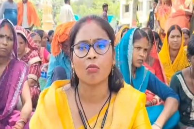 Hazaribagh News: सात दशक बाद भी कोनार डैम के विस्थापितों को नहीं मिला जमीन का मालिकाना हक