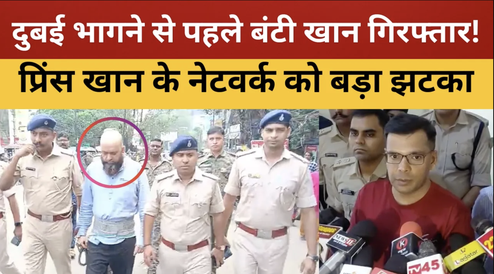 अभिलाष साहू की कॉंग्रेस में वापसी! सोशल मीडिया में अभद्र टिप्पणी के बाद पार्टी ने लिया था फैसला