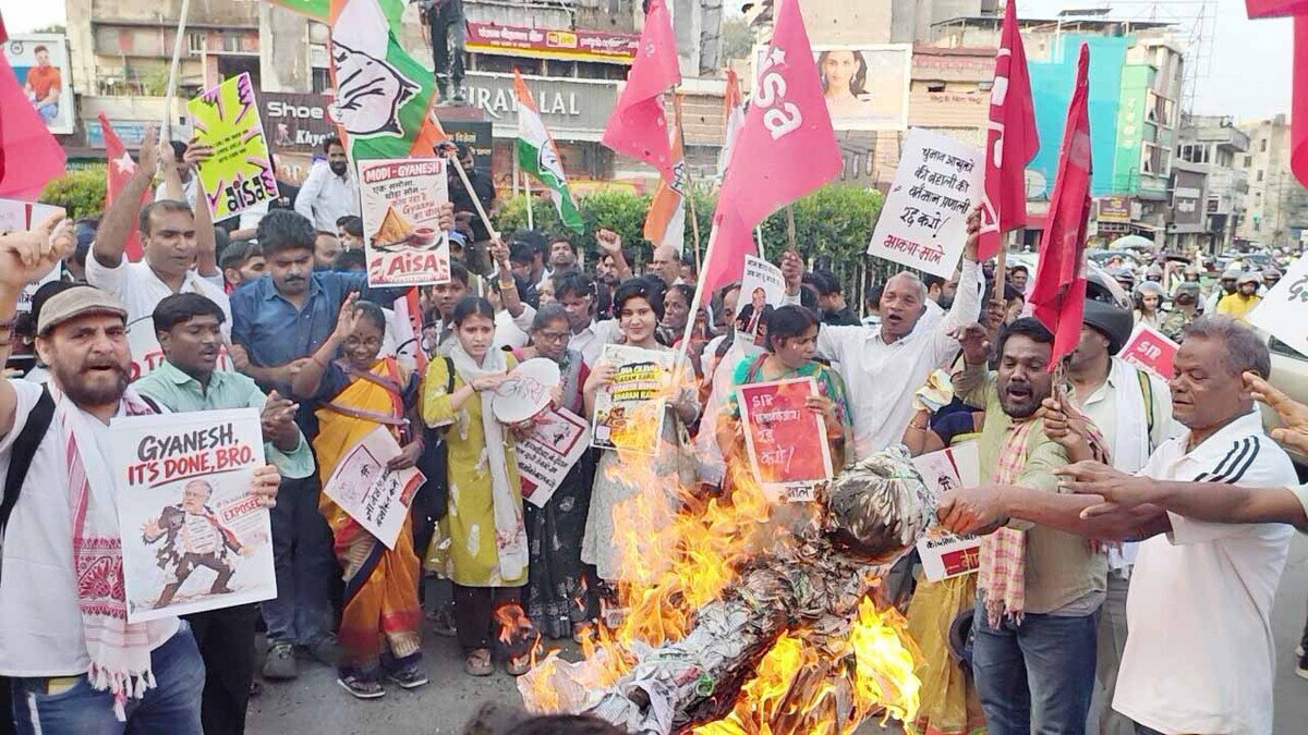 AISA Protest
