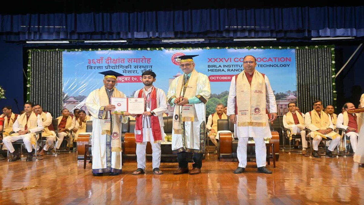 BIT Mesra Convocation ceremony