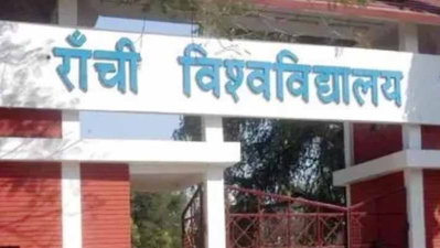 रांची विश्वविद्यालय में पीएचडी एडमिशन के लिए 22 से 24 अक्टूबर तक इंटरव्यू