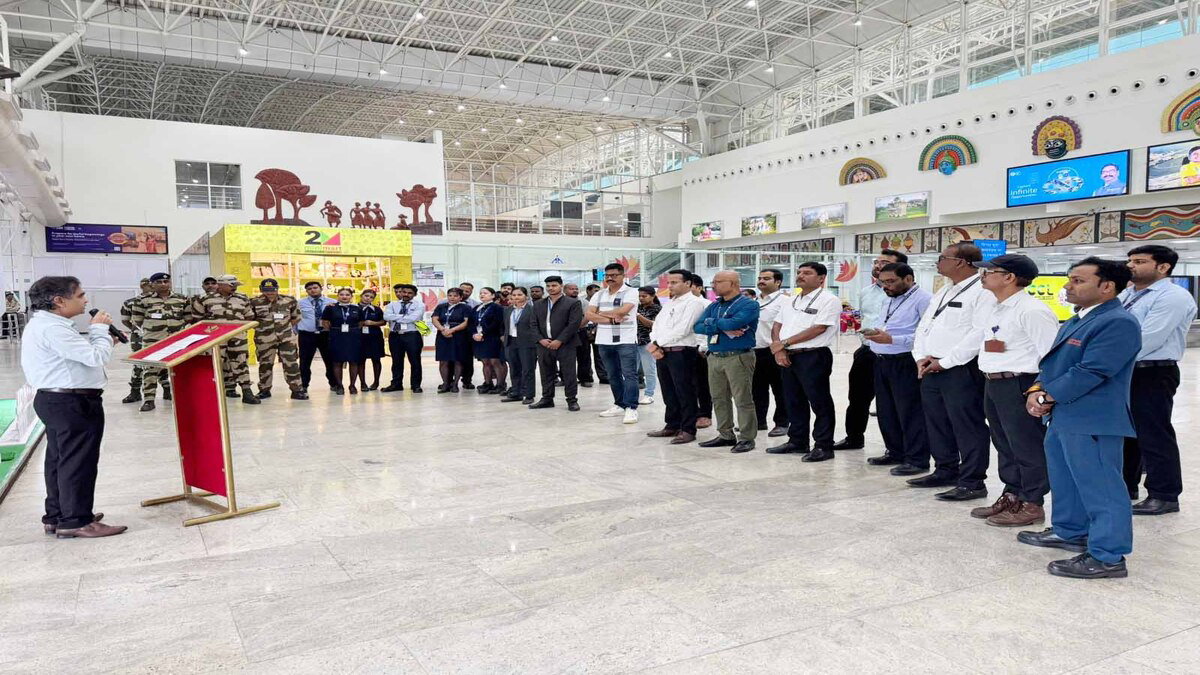 Ranchi Airport