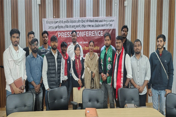 DSPMU में छात्र संगठनों की बैठक, 13 फरवरी को देशव्यापी आंदोलन का ऐलान