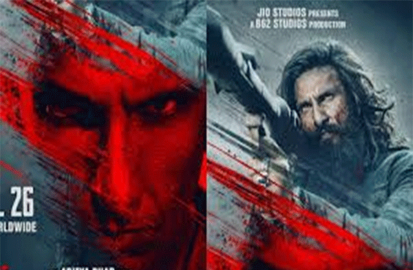 Ranveer Singh की ‘धुरंधर 2’ का नया पोस्टर रिलीज, लिखा -ईश्वर का प्रकोप आ रहा