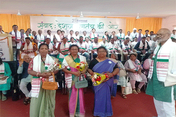 सामाजिक व सांस्कृतिक संस्था संवाद की अध्यक्ष बनी कोरदुला कुजूर