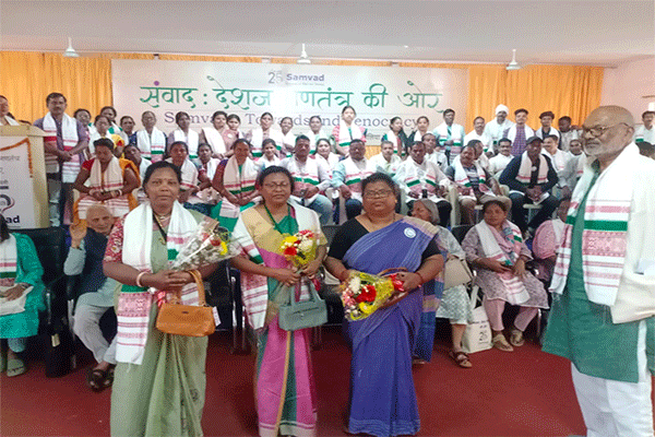 सामाजिक व सांस्कृतिक संस्था संवाद की अध्यक्ष बनी कोरदुला कुजूर