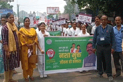 Dhanbad News : नशा मुक्ति अभियान का शुभारंभ,रैली-नुक्कड़ नाटक  से जागरूक होंगे लोग
