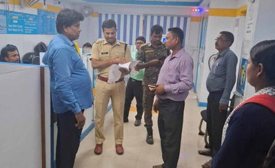 Dhanbad : SSP के निर्देश पर चला सुरक्षा ऑडिट अभियान, बैंक-ज्वेलरी शॉप्स में जांची गई व्यवस्थाएं