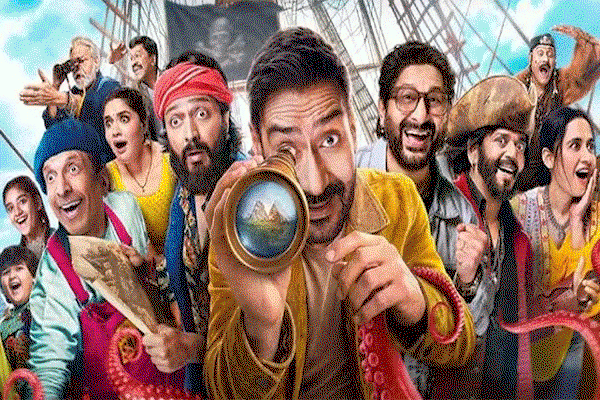Entertainment News : बॉक्स ऑफिस पर धमाल 4 का जलवा, आदि-मानव की जोड़ी ने जीता दर्शको का दिल