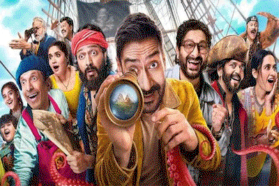 Entertainment News : बॉक्स ऑफिस पर धमाल 4 का जलवा, आदि-मानव की जोड़ी ने जीता दर्शको का दिल