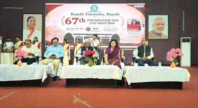 RU के 67वें स्थापना दिवस पर कार्यक्रम का शुभारंभ, मेधावी छात्र व खिलाड़ी सम्मानित