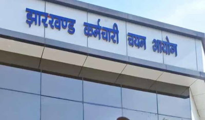 JSSC क्षेत्रीय कार्यकर्ता प्रतियोगिता परीक्षा 19 को, दिव्यांग अभ्यर्थियों को मिलेगी स्क्राइब सुविधा