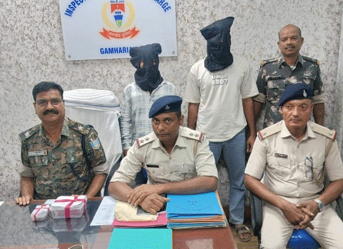 Saraikela News: गम्हरिया पुलिस की बड़ी कार्रवाई, 2 लाख के ब्राउन शुगर के साथ 2 तस्कर गिरफ्तार