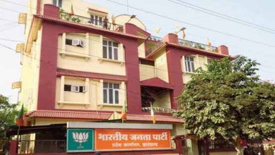 छात्रों पर लाठीचार्ज के विरोध में BJP का रांची बंद का ऐलान, 11 अगस्त को शहर बंद रखने की अपील