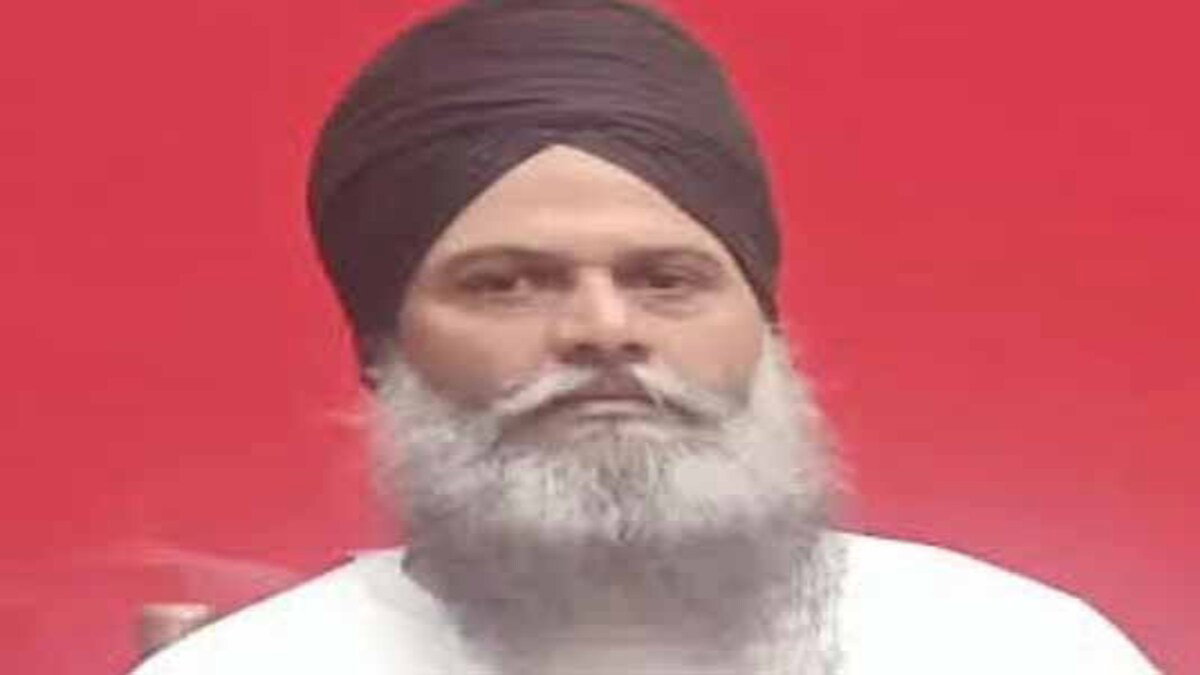 Harnek Singh