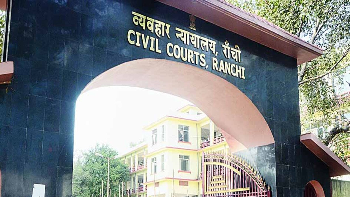 Civil Court Ranchi