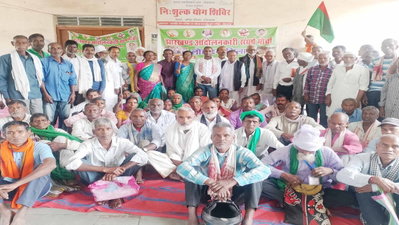 झारखंड आंदोलनकारी संघर्ष मोर्चा ने 30 सितंबर को बंद का किया ऐलान