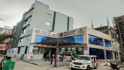 Ranchi News : ट्यूलिप हॉस्पिटल में मरीज के परिजनों व कर्मियों के बीच मारपीट