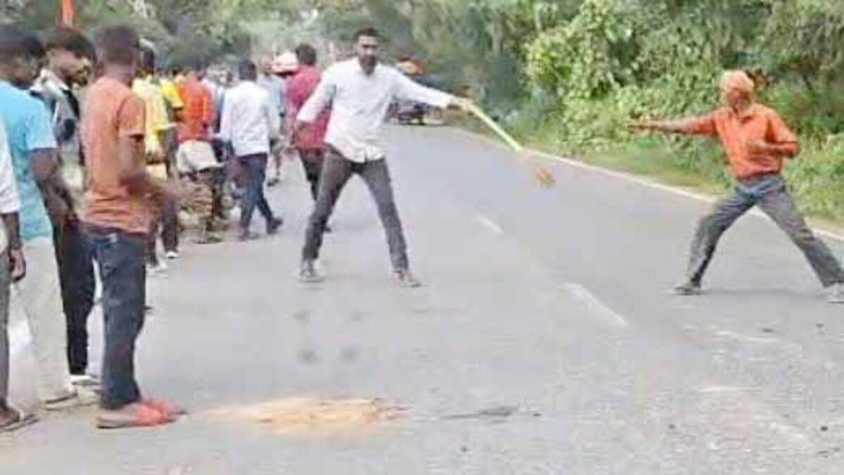 Accident