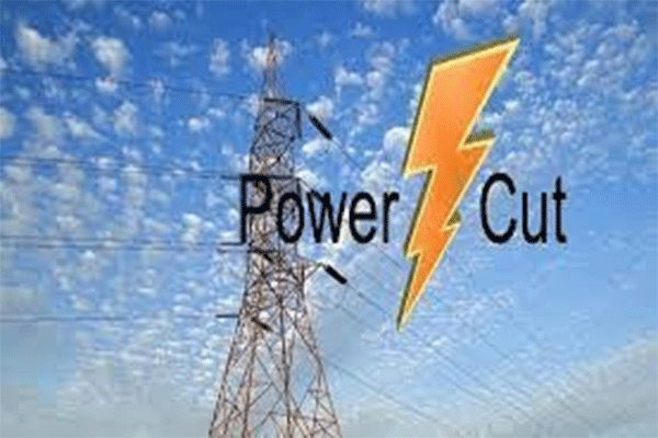 बिजली अलर्ट : मेंटेनेंस कार्य के चलते जामताड़ा के कई इलाकों में रहेगा पावर कट