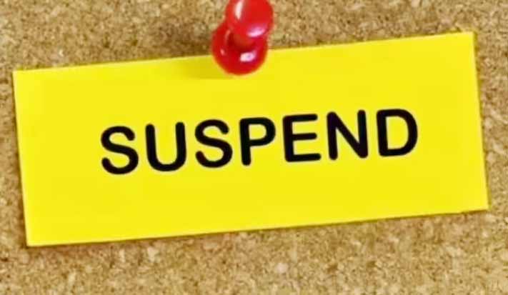 बिहार: हड़ताल पर गए तीन अंचलाधिकारी सस्पेंड