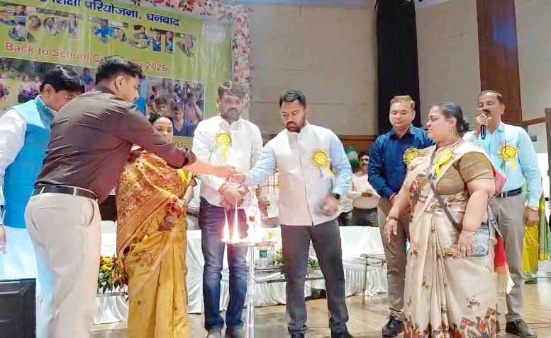 धनबाद : ड्रॉपआउट बच्चों को फिर से स्कूल से जोड़ने के लिए स्कूल रुआर अभियान की शुरुआत