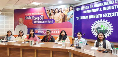 झारखंड चैंबर की महिला उद्यमियों ने किया नारी शक्ति वंदन अधिनियम का स्वागत