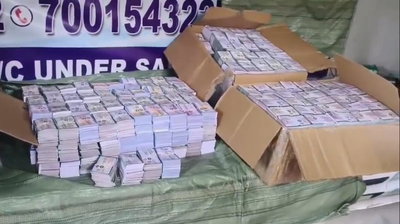 बंगाल चुनाव से पहले कार्रवाई, कल्याणेश्वरी-मैथन चेकपोस्ट पर 2.41 करोड़ की डुप्लीकेट लॉटरी जब्त