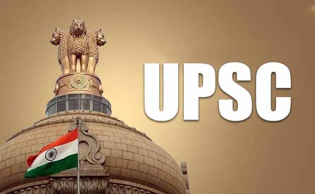 Job News : भारत सरकार के विभिन्न पदों पर सीधी भर्ती के लिए आवेदन शुरू, UPSC ने जारी किया विज्ञापन