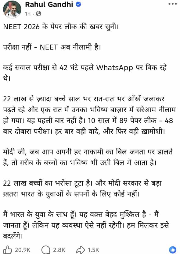 Uploaded Image