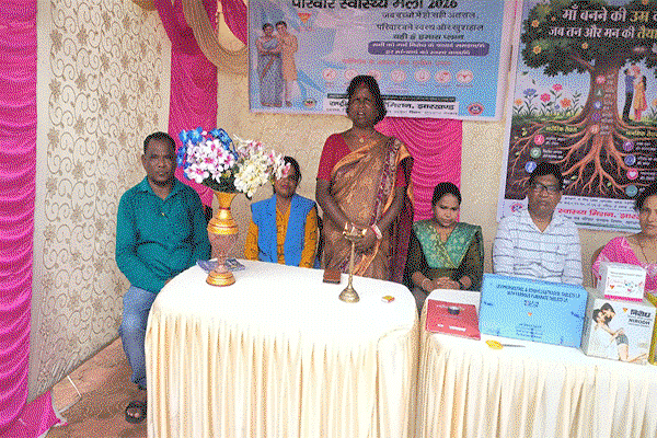 Uploaded Image