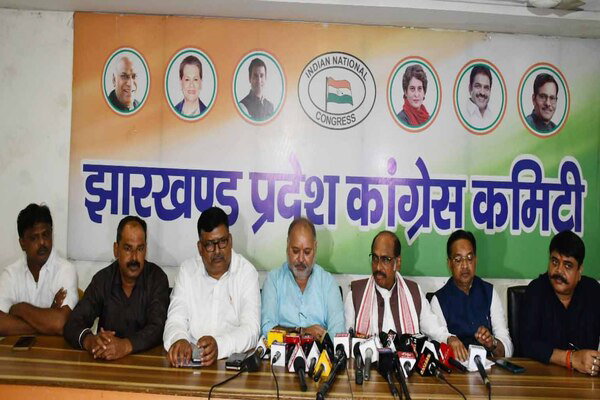 Ranchi : राम मंदिर चढ़ावा चोरी मामले की जांच सुप्रीम कोर्ट की निगरानी में हो- कांग्रेस