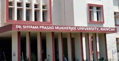 Ranchi : DSPMU के छात्रों की 6 माह के संघर्ष के बाद जीत, कॉमर्स विभाग में पुरानी फीस बहाल