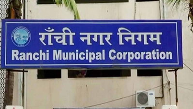 Ranchi News : स्वतंत्रता दिवस पर मांस-मछली की दुकानें रहेंगी बंद