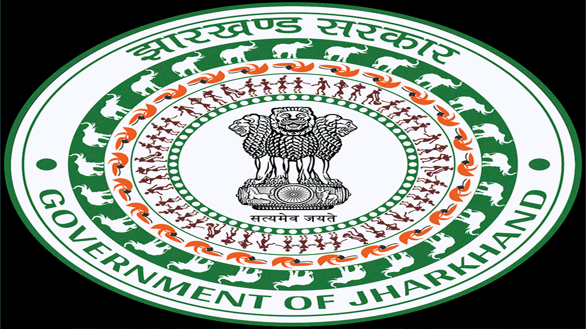 Geology PG छात्रों के लिए मौका, झारखंड भूतत्व निदेशालय ने ट्रेनिंग की तारीख 14 अगस्त तक बढ़ाई