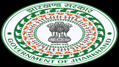 Geology PG छात्रों के लिए मौका, झारखंड भूतत्व निदेशालय ने ट्रेनिंग की तारीख 14 अगस्त तक बढ़ाई