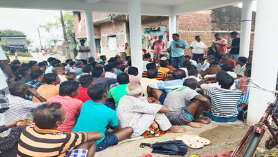 Baharagora News : दिघी गांव में मांझी समाज की बैठक, सरकार से SC का दर्जा देने की मांग