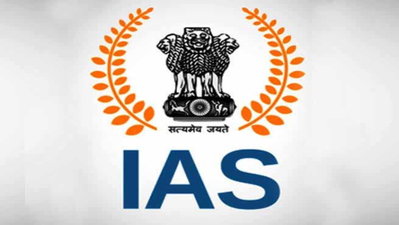 2014 बैच के IAS अधिकारी के OBC सर्टिफिकेट पर विवाद, केंद्र ने झारखंड से रिपोर्ट मांगी