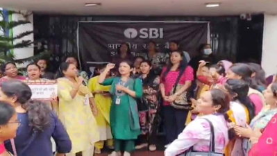 फाइव-डे वर्किंग की मांग पर रांची में बैंककर्मियों की हड़ताल, 26 अक्टूबर से आंदोलन की चेतावनी