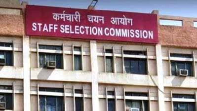 SSC ने दिल्ली पुलिस और CAPF में सब-इंस्पेक्टर भर्ती का नोटिफिकेशन जारी किया