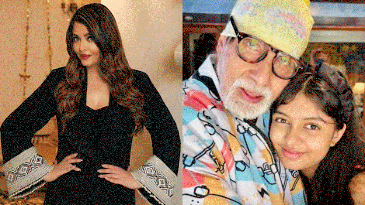 Amitabh Bachchan Birthday