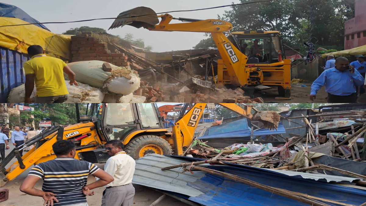 Remove Encroachment